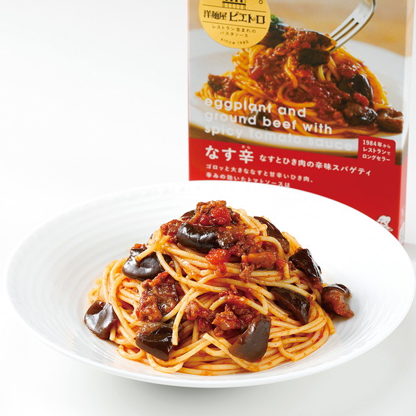 [IMC 洋麺屋ピエトロ] なす辛 なすとひき肉の辛味スパゲティ（120g） ～ネットデパ地下