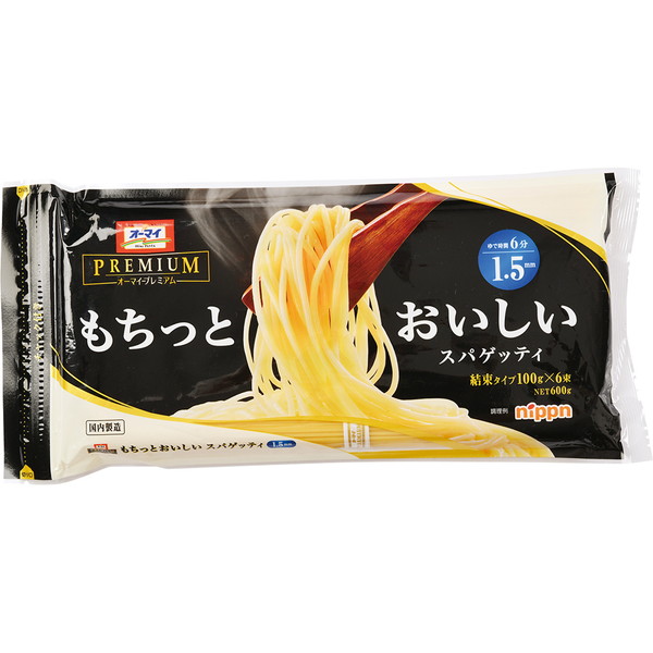 [IMC ニップン] もちっとおいしいスパゲティ1.5（600ｇ） ～ネットデパ地下