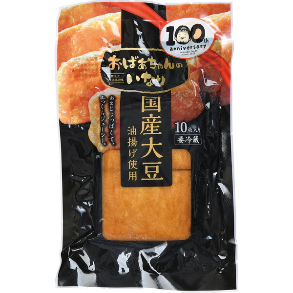 [IMC 富岡食品] 国産おばあちゃんのいなり（10枚） ～ネットデパ地下