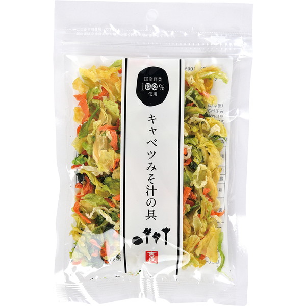 [IMC 吉良食品] 吉良 キャベツみそ汁の具（40ｇ） ～ネットデパ地下