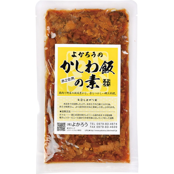 [よかろう] かしわ飯の素（2合用、200g） ～ネットデパ地下
