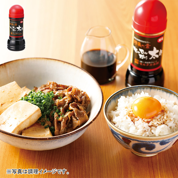 [B&W] マルタカ本舗野菜の素なんでんかけ太郎（200ml） ～ネットデパ地下