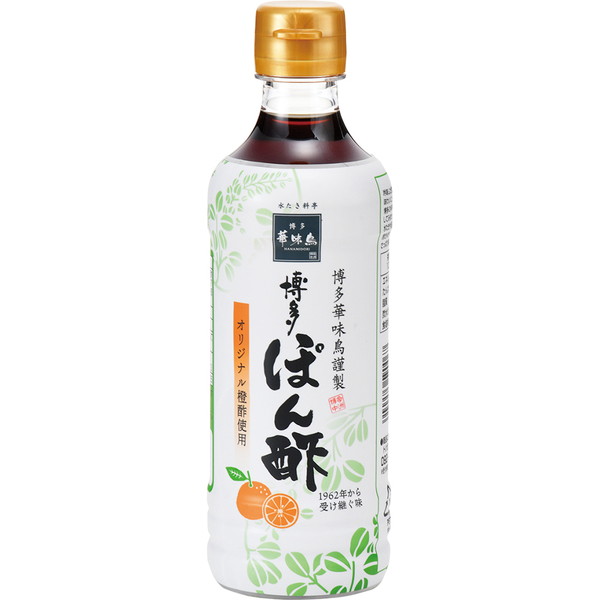 [トリゼンフーズ] 博多華味鳥 博多ぽん酢（360ml） ～ネットデパ地下