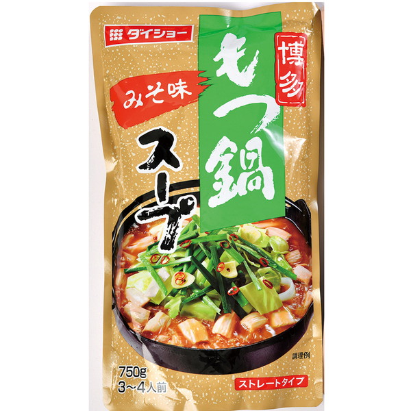 [お肉処さくら井] ダイショーもつ鍋スープ みそ味（3～4人前、750ｇ） ～ネットデパ地下