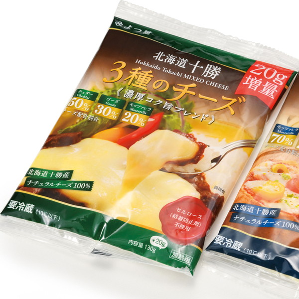 [IMC よつ葉] 贅沢モッツァレラブレンド3種のチーズ（120g） ～ネットデパ地下