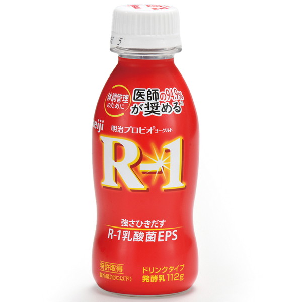 [IMC 明治] R-1ドリンクヨーグルト（112g） ～ネットデパ地下