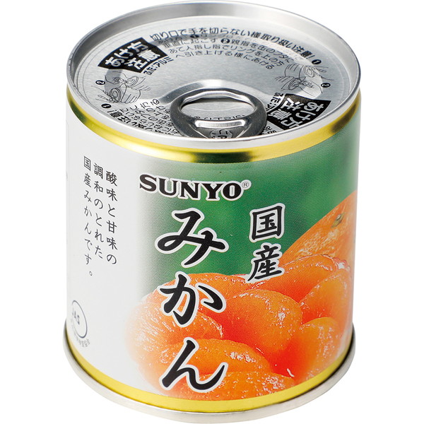 [IMC サンヨー] みかん（295ｇ） ～ネットデパ地下