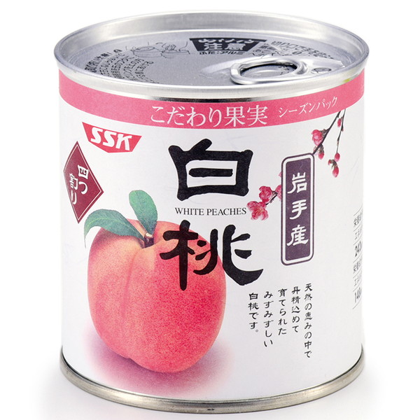 [IMC SSK] こだわり果実 白桃（四つ割り、295g） ～ネットデパ地下