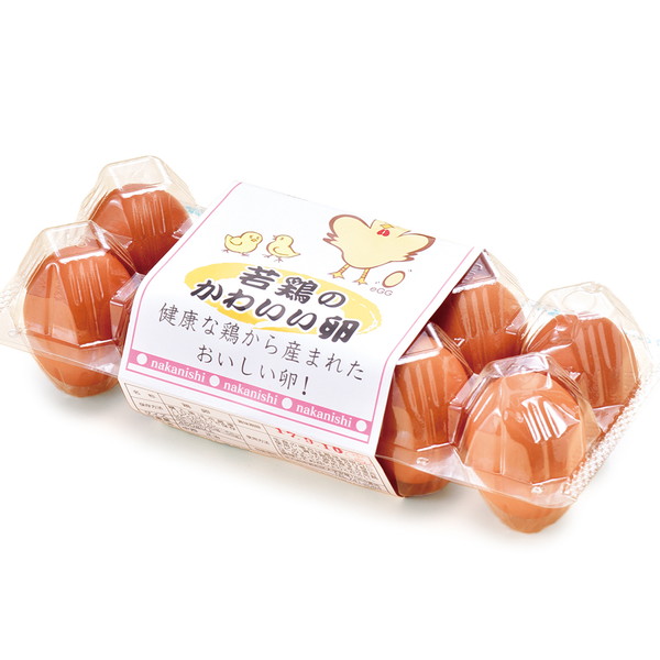 [IMC 中西養鶏場] 若鶏のかわいいたまご（10個入） ～ネットデパ地下