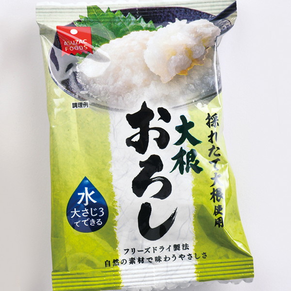 [IMC アスザックフーズ] 大根おろし～本生おろし～（4.9g） ～ネットデパ地下