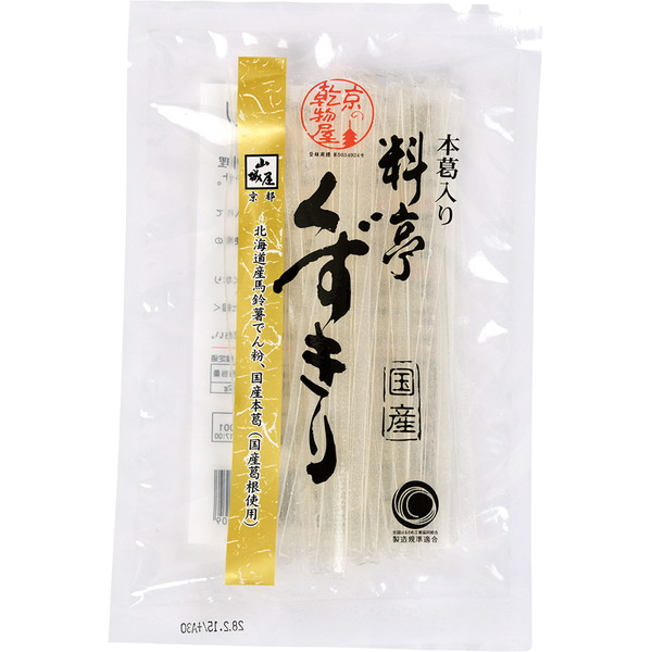 [山城屋] 本葛入り 料亭くずきり 袋（90ｇ） ～ネットデパ地下