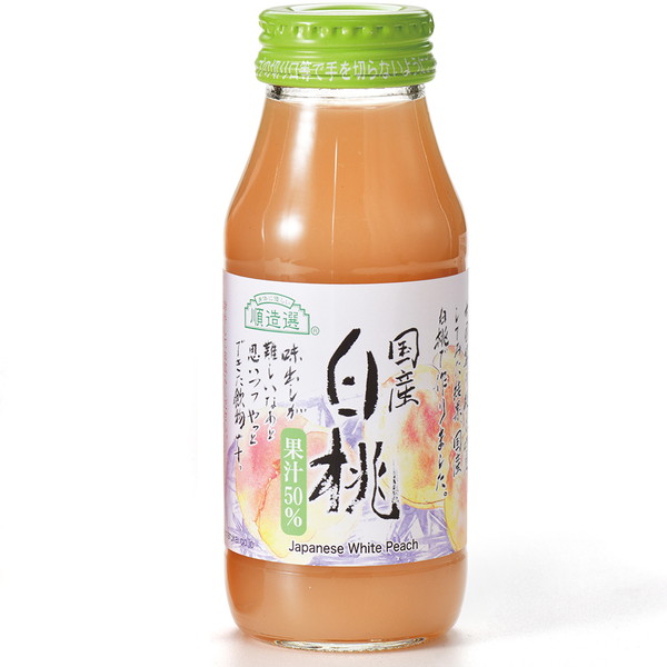 [IMC マルカイ] 国産白桃（180ml） ～ネットデパ地下