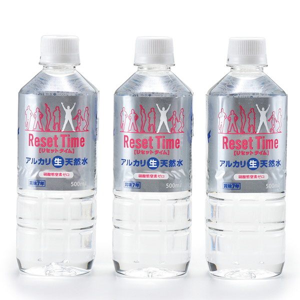 [コダマ健康食品] アルカリ生天然水（1本、500ml） ～ネットデパ地下