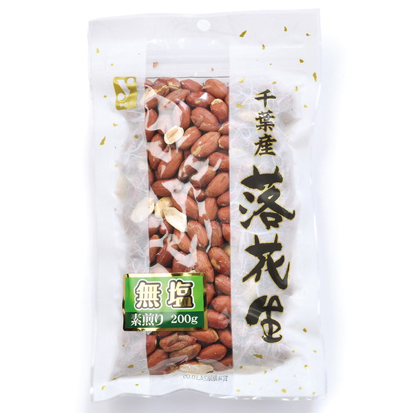 [IMC 谷貝食品] 千葉県産素煎り落花生（200g） ～ネットデパ地下