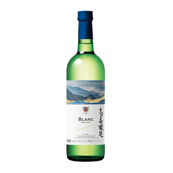[和洋酒 高畠ワイナリー] 高畠醸造 白（720ml、辛口） ～ネットデパ地下