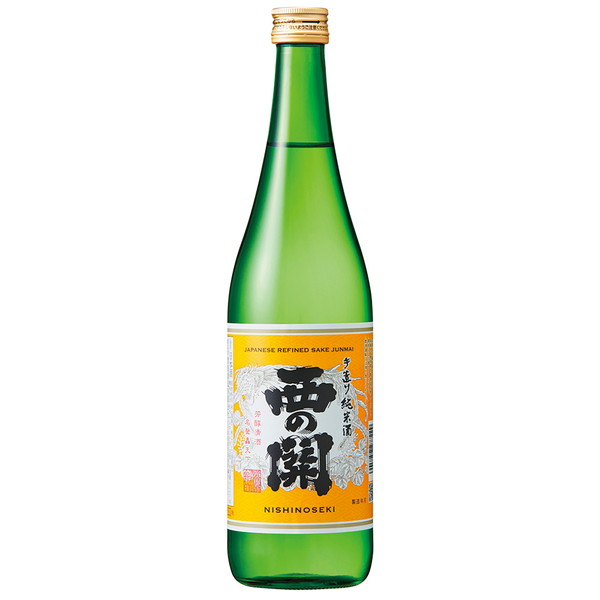 [和洋酒 萱島酒造] 西の関 手造り純米酒（720ml、15度） ～ネットデパ地下
