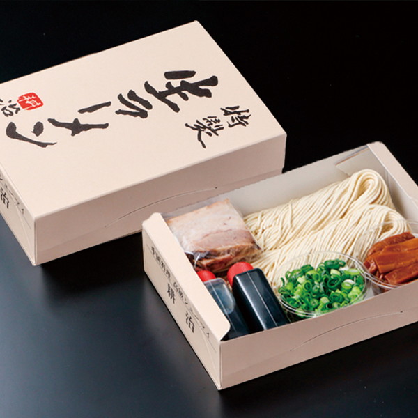 [中国料理 耕治] 特製生ラーメン（2人前） ～ネットデパ地下