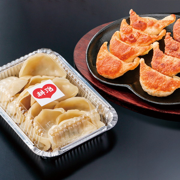 [中国料理 耕治] ギョーザ（10個入） ～ネットデパ地下
