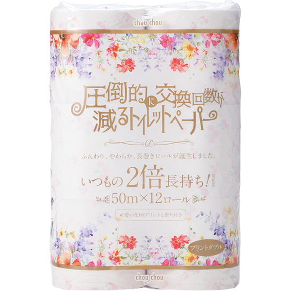 [通信販売] シュシュトイレットペーパー（ダブル）（50m×12ロール） ～ネットデパ地下
