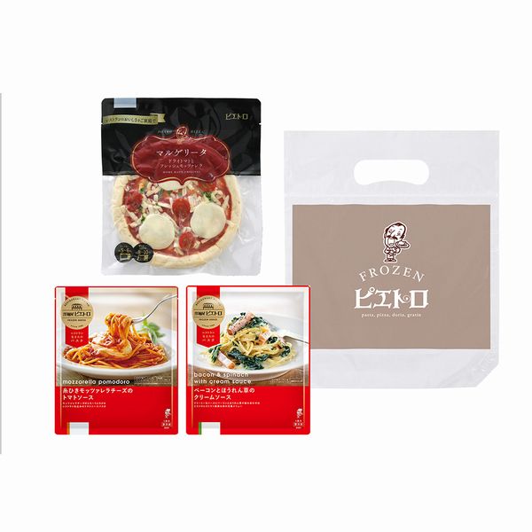 [ピエトロ] ピエトロフローズンパックA