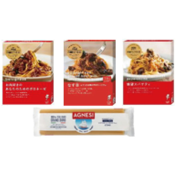 [グロサリー（アイエムシー）] ピエトロ 洋麺屋パスタソース３食セットAG