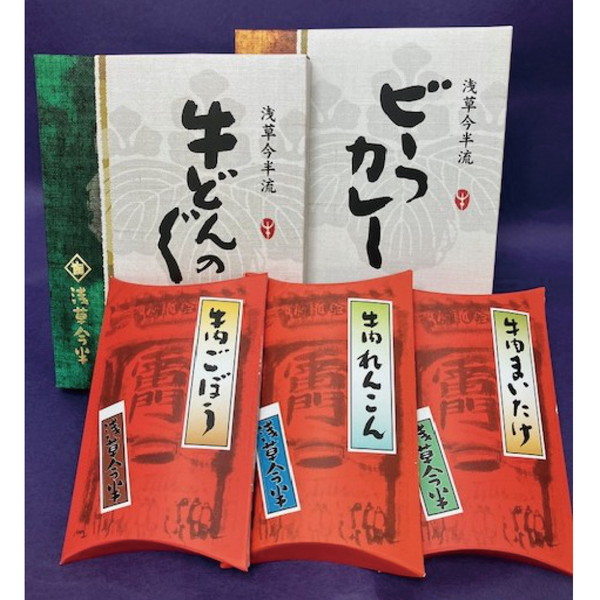 [グロサリー（アイエムシー）] 浅草今半 新春福袋