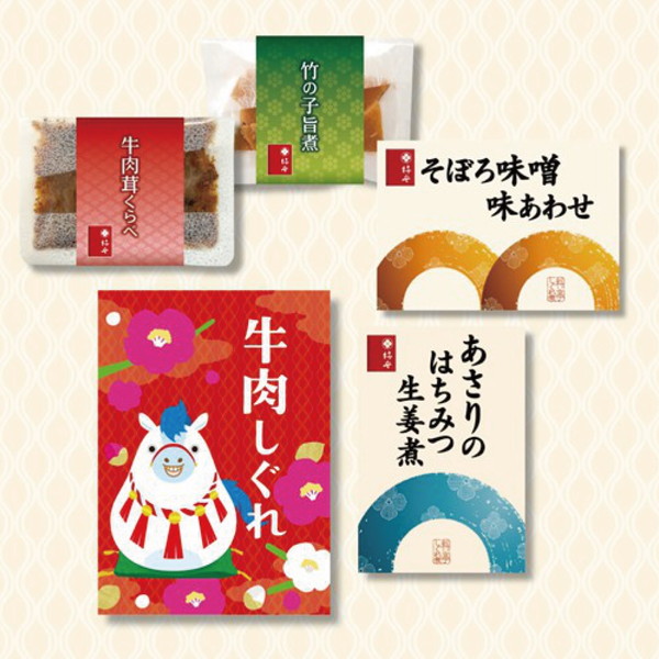 [グロサリー（アイエムシー）] 柿安本店 しぐれ煮福袋　A