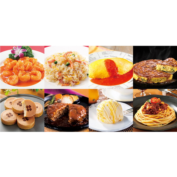 [和洋中] お楽しみ8点セット