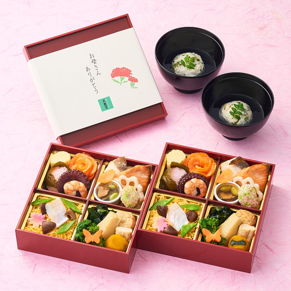 [京料理 美濃吉] 母の日 お祝い膳 （2折）