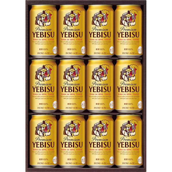 [解体セール][サッポロ] ヱビスビール[ＹＥ３Ｄ]