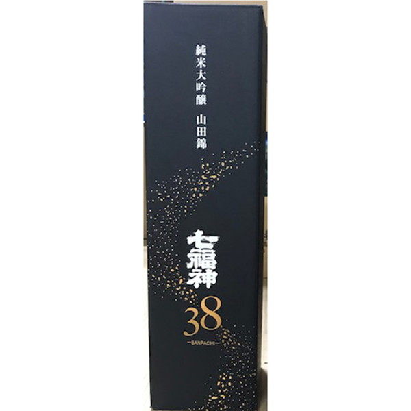 [解体セール]七福神<38-SANPACHI>純大吟山田錦