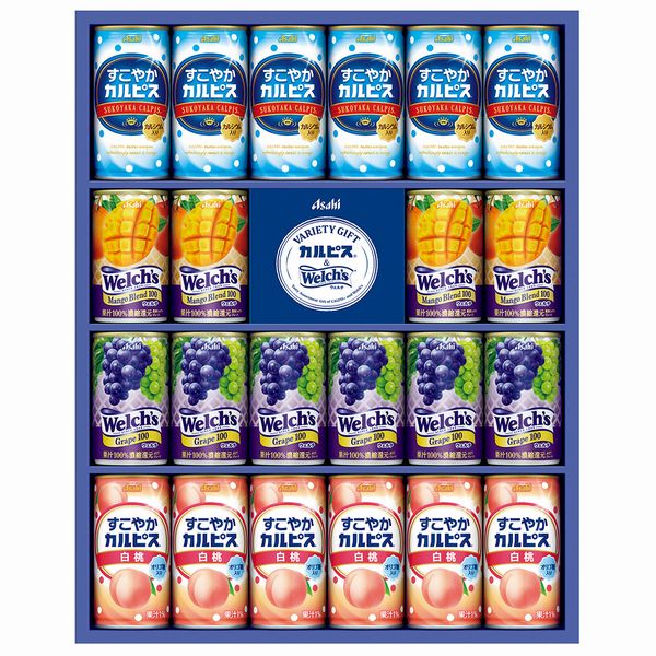 [解体セール][アサヒ飲料] バラエティギフト[ＣＷＭ３Ｒ]
