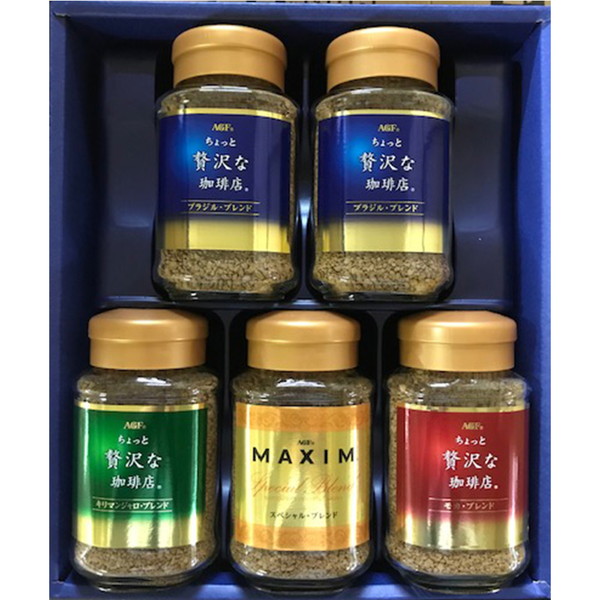 [解体セール][ＡＧＦ] インスタントコーヒーギフト[ＺＩＸ－３０Ｙ]