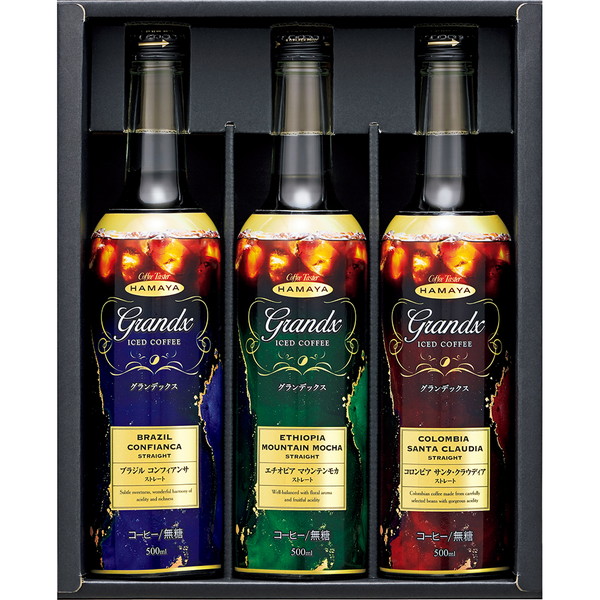 [解体セール][ハマヤ] グランデックスアイスコーヒーギフト[ＬＳ－３０ＧＳ]