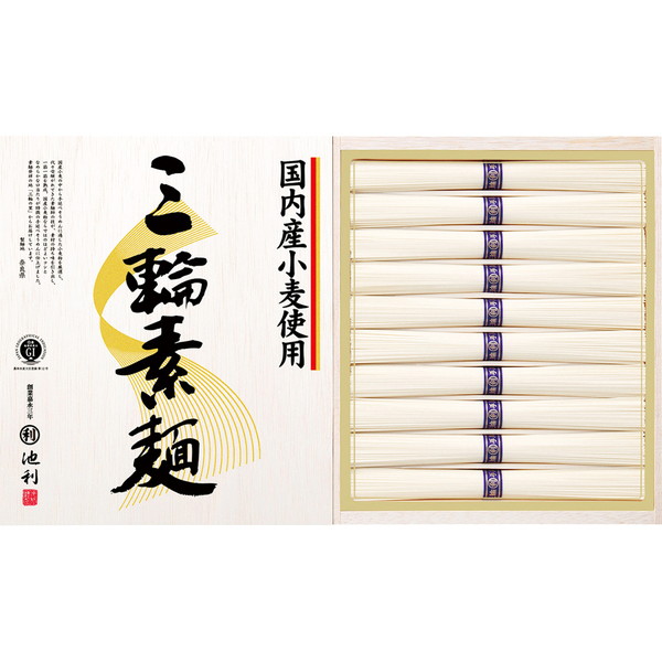 [解体セール][池利] 国内産小麦使用三輪素麺[ＩＫ－２０]