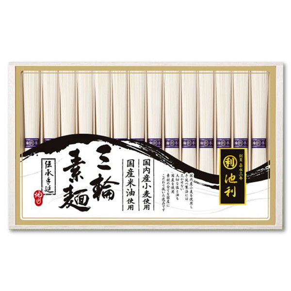 [解体セール]三輪素麺　蔵囲[KKM-50R]