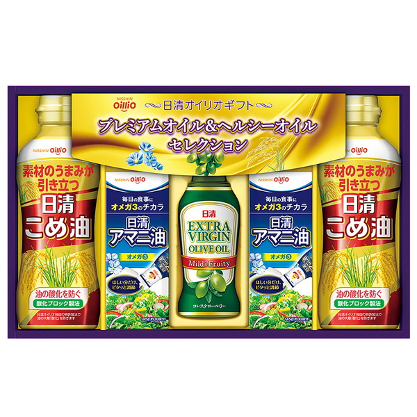 [解体セール][日清] アマニ油＆バラエティオイルギフト[ＮＡＢ３０]
