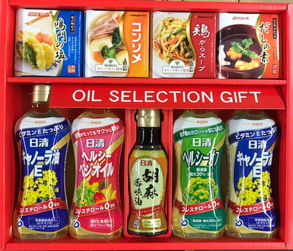 [解体セール]ドウシシャ　バラエティ調味料セット　[Ｐ－３０Ｍ]