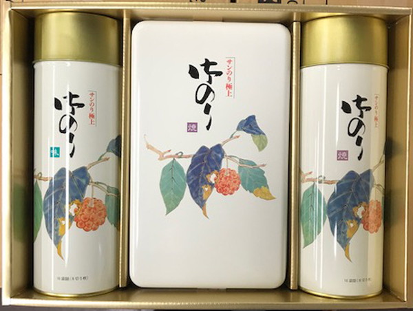 [解体セール][サン海苔] 佐賀海苔詰合せ[ＳＴ－４０ＳＡ]