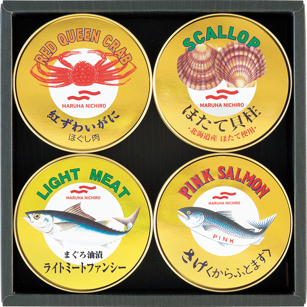 [解体セール][マルハニチロ] 水産缶詰詰合せ[ＭＮ－３]