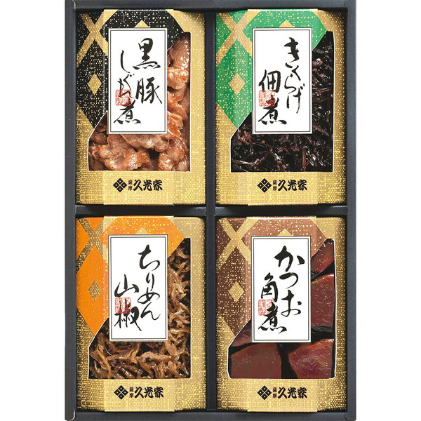 [解体セール][久光家] 佃煮・しぐれ煮詰合せ[ＨＫＢ－３０]