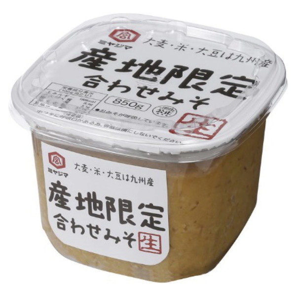 [解体セール]宮島醤油 産地限定合わせみそ生