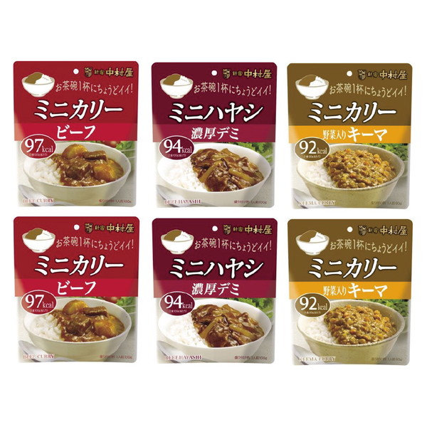 [解体セール]新宿中村屋 ミニカリー６個セット
