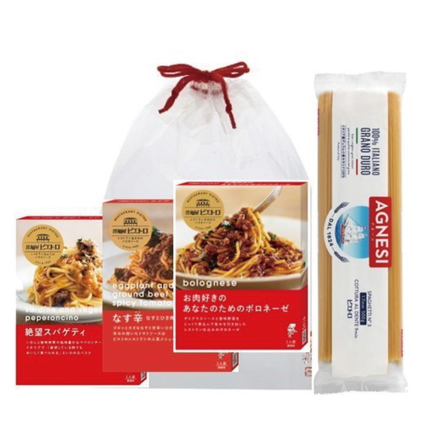 [解体セール]ピエトロ 洋麺屋パスタソース３食セットAG