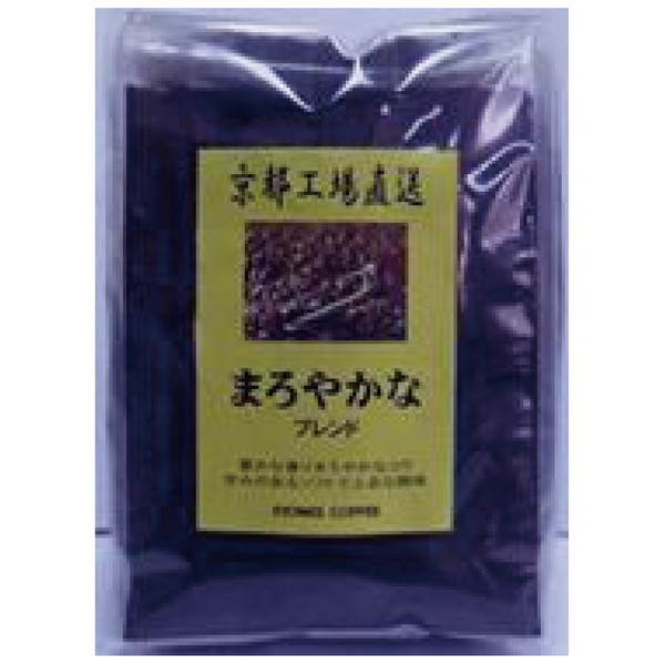 [解体セール]キョーワズ珈琲 京都工場直送　まろやかなブレンド