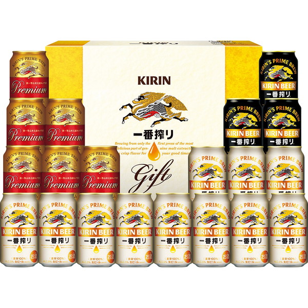 [ＫＩＰＦ５] 「キリン」一番搾り３種飲みくらべセットプレミアム黒ビール入り【解体セール】