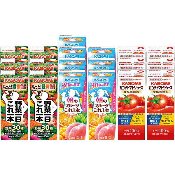[ＫＫＴ３０Ａ] 「カゴメ」朝のフルーツ野菜一日これ一本トマトジュース紙容器【解体セール】