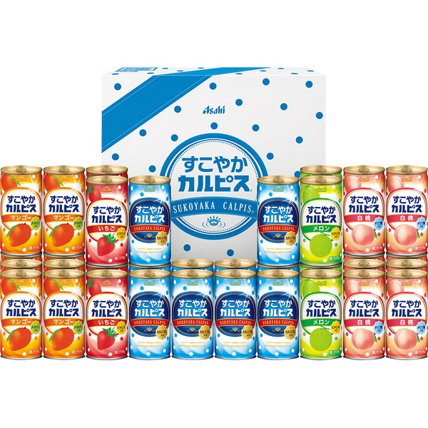 [ＳＣ５０Ｓ] 「アサヒ飲料」すこやかカルピスギフト【解体セール】