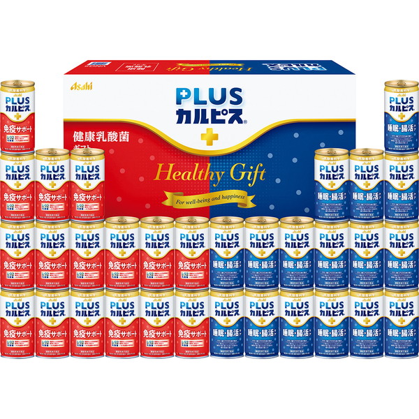 [ＶＮＧ５] 「アサヒ飲料」健康乳酸菌ギフト【解体セール】