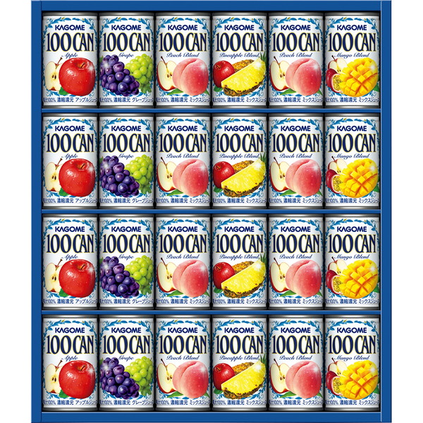 [ＦＢ３０Ｈ] 「カゴメ」１００％フルーツジュース詰合せ【解体セール】